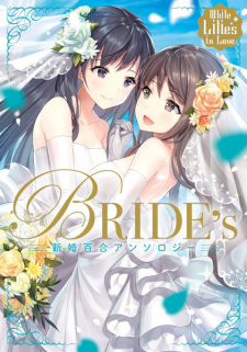 White Lilies in Love: Bride's - Shinkon Yuri Anthology