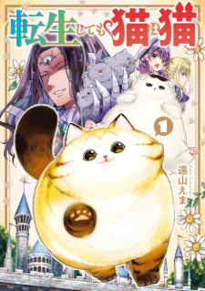 Tensei shitemo Neko wa Neko