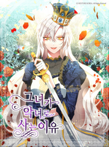 The Reason She Lives as a Villainess