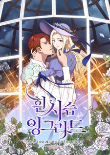 Ingrid, the White Deer