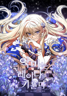 The Lady of the Devil