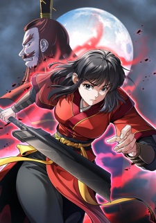 The Demonic Blade Fairy