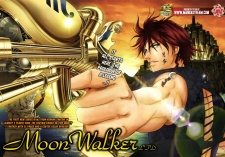 Moon Walker LTD. Series