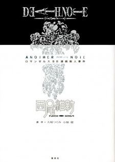 Death Note Another Note: Los Angeles BB Renzoku Satsujin Jiken